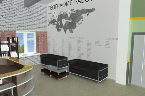 Проект реконструкции производственного здания Визуализация здания 10.